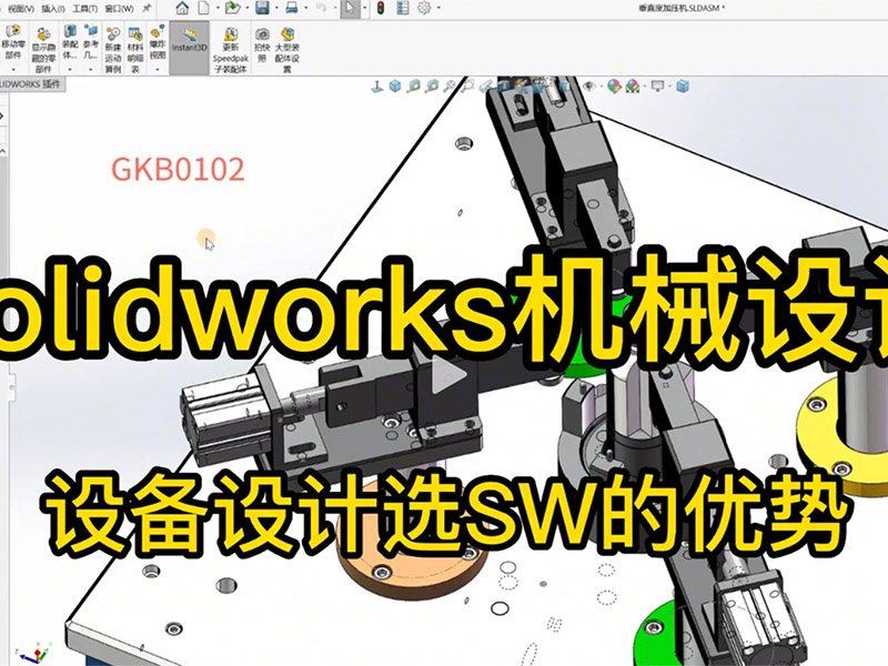 �C(j��)е�ИI(y��)����3Dܛ�����Ď׷N��